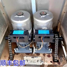 晶源电动门电机 通用型平移门电机电动伸缩门电机控制器全套配件