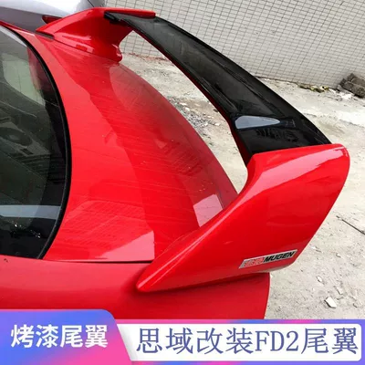 2006-2011 Civic Rear Spoiler Eighth Generation 8.5Th Generation Civic Si Modified Fd2 Style Car Spoiler