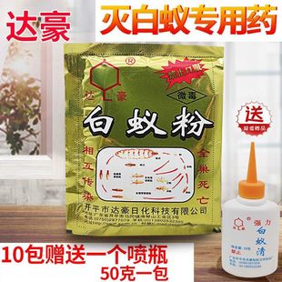 �_����ρ��50g��ρ��ρΛρˮρ��Сρ��