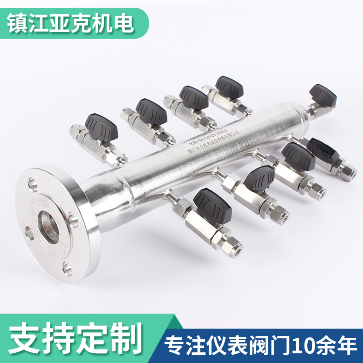 不锈钢法兰式气源分配器螺纹式分配器方体式分配器