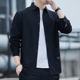 2024 Long-sleeved Shirt Men's Work Coat Spring and Autumn Fashionable Loose Casual Shirt Men's Autumn Casual Hong Kong Style