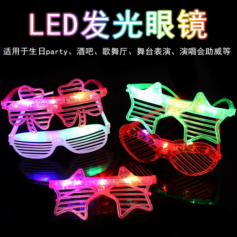 Светящиеся очки LED со звёздами и сердечками