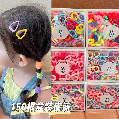 Children's towel hair tie, girl's hair tie, baby's headband does not hurt hair, high elasticity and durability, girls' hair accessories, girls' hair tie