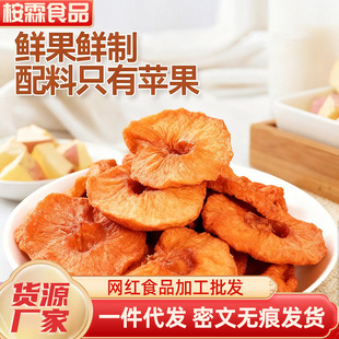 ���l�½������K�O���ɟo�����Ǻ��м�ԭζ����С���b��������ɽķ