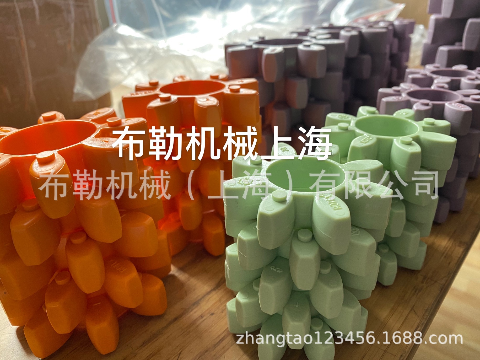 Spider, R38, for Rotex coupling, Hardness 92Sh-A (T-PUR）KTR