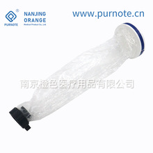 Purnote���Z��һ�����t�ßo�����{ʽ��ǻ�R�� ���o���o���O����е