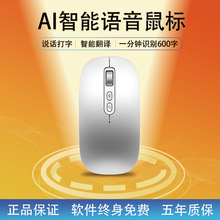 �����Sֱ�I��AI�Z������{���pģ�ɳ�����fԒ���g���w���W�OӋ