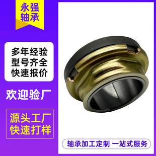 Clutch Release Bearing Auto Parts Suitable for North American Models Ford E Super Duty1999-2002