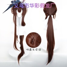 ���A�ʡ����շ��� ��fǧ����֮�� Ƥ�w ���׋Icos�ٰl������z�^