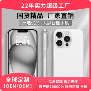 �¿�16Proȫ�Wͨ��Ʒ�����؃r���ÙC��ȴ������֙C���S���lֱ�l