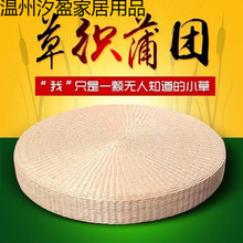 ݉|Ӻ|Uމ|հщ|Aʽ׉|