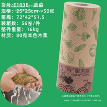 ���üӺ�ɝ���ÏN���ü� ϴ�벻��ëһ���Բ�մ�͑���Ĩ�����l