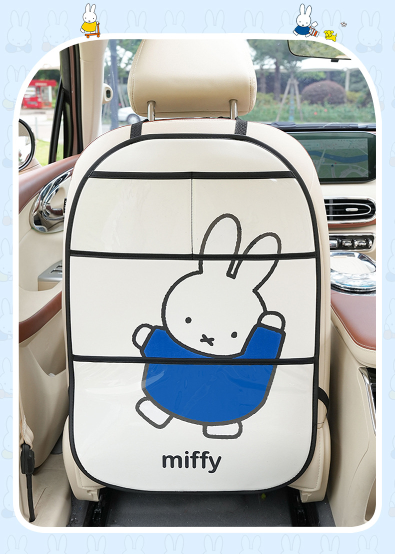 Genuine Simple Miffy Car Anti-kick Pad Multifunctional Car Chair Back Storage Pad Dirt Resistant Easy Cleaning Protective Pad