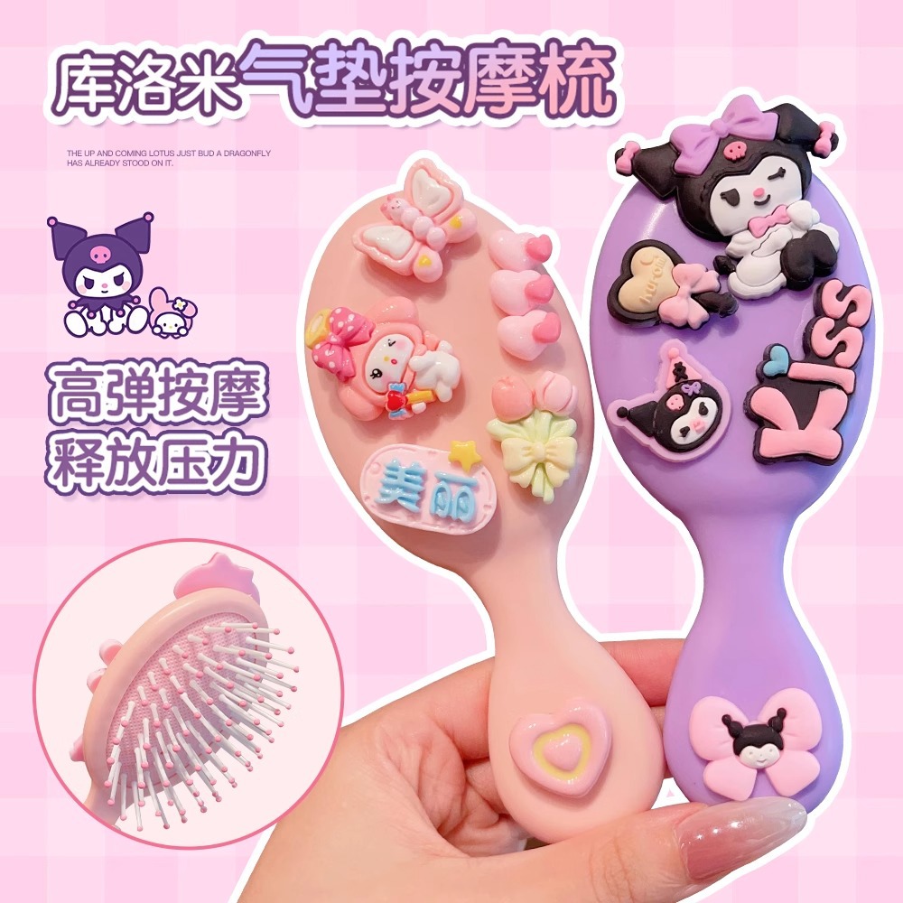 Cartoon cute children's soft heel