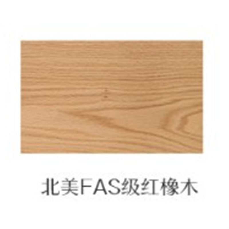 레드 오크