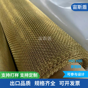 ����1.5m��΢�����ξW�S�~�z�W �^�VҺ��վ��֬���S�~�W�^�V�W
