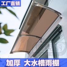 �������ܼ����X�Ͻ�����������������̨ͥԺ�T�^�������ˮ��