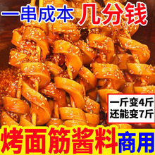 ��ˇ������u�������������h��t���{ζ����������պ������