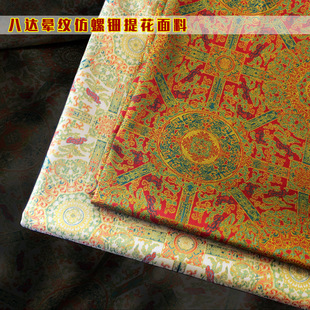 �����\���_���辮�y����⚿�����������ʽŮ�b�h�����߅�Ứ�o��