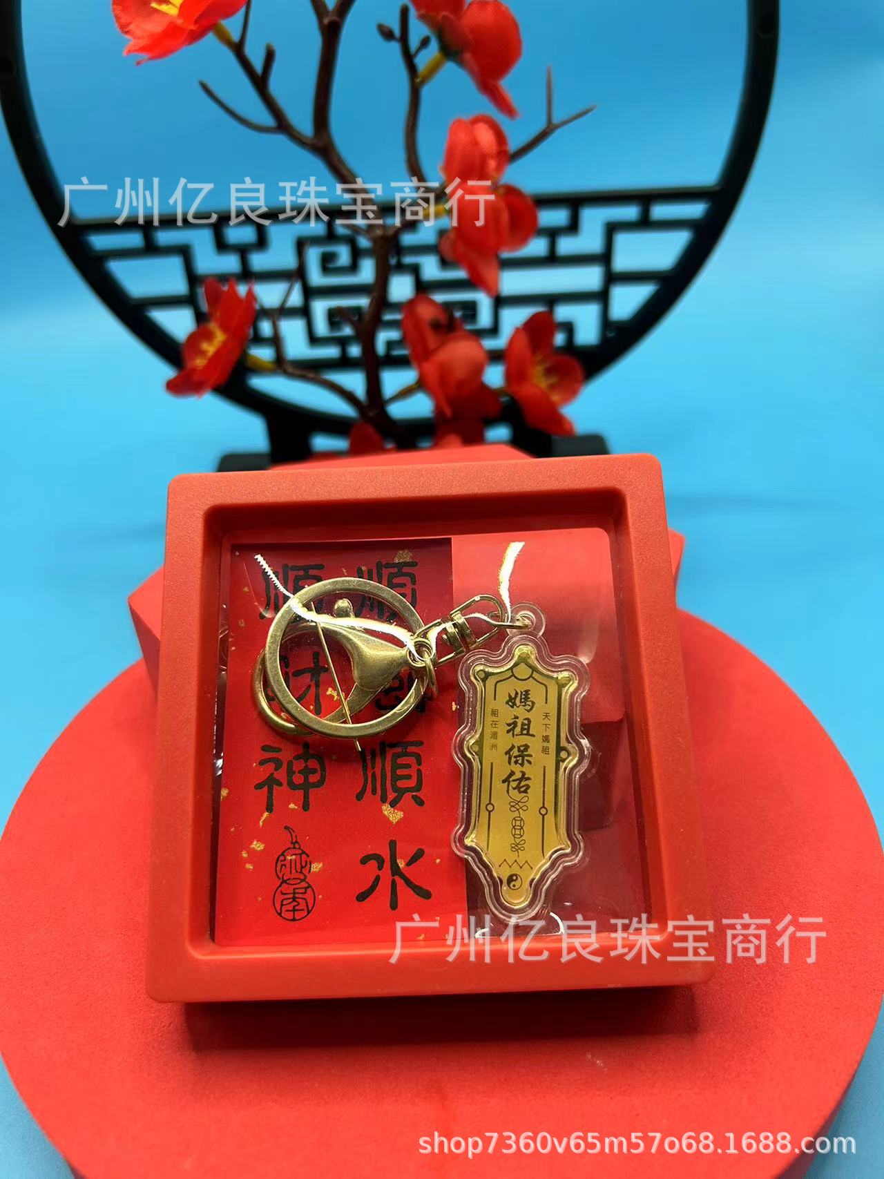 微信图片_20240812095107