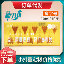 �S����������¶10ml*10֧�b�ЋD���˃��|����˨�l����������¶