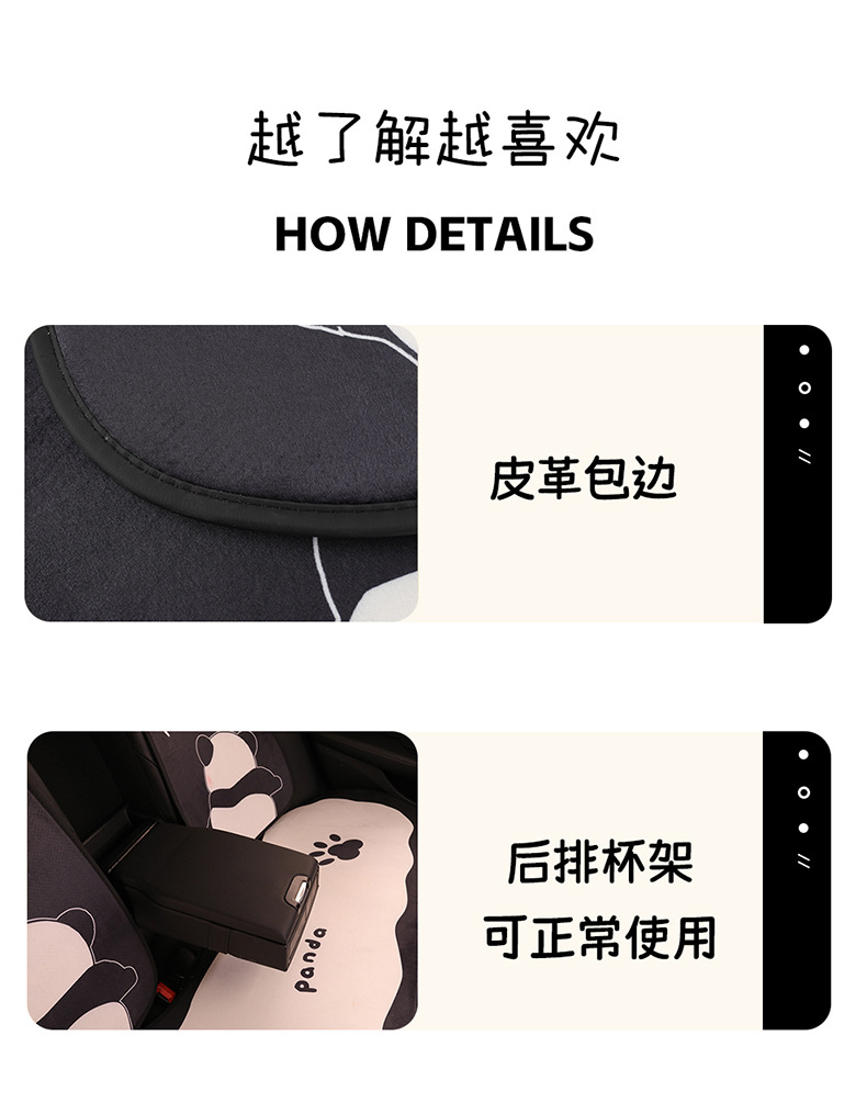 Car Cushion Four Seasons Universal Summer Ventilated Seat Cover New Seat Cover Car Car Car Cushion Cartoon Seat Cushion