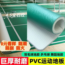 ƹ��������z�|���^�\�ӵ��z�҃�PVC���z�ذ匣�I����������؉|