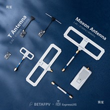 BETAFPV T���h��ģ�쾀������ ��Խ�C����o�˙C 2.4/915/868z