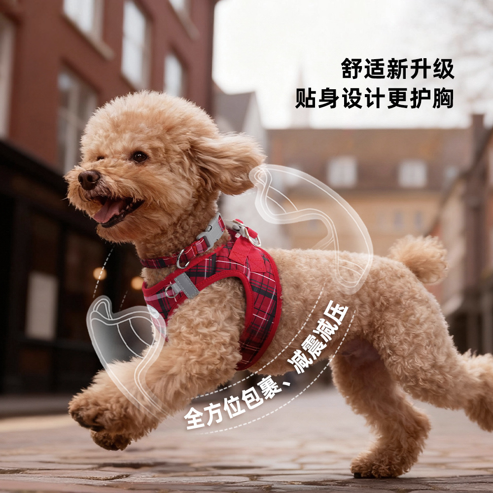 Conjunto de cuerda de tracción de perros transfronterizos chaleco tipo cinturón de pecho pequeño collar de cuello para perros paseando con cuerda de viaje