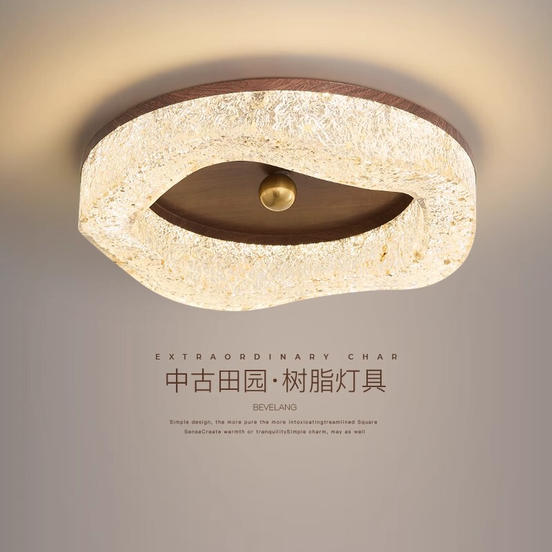 全光谱护眼中古卧室吸顶灯现代简约胡桃木色美式复古主卧室房间灯|undefined