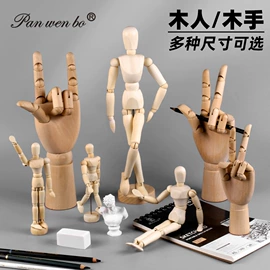 画笔;其他美术用品;美术颜料