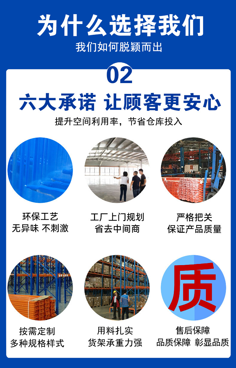 O1CN01yjEK131juyOQfLaPa_!!3372274609-0-cib.jpg?__r__=1708686589200