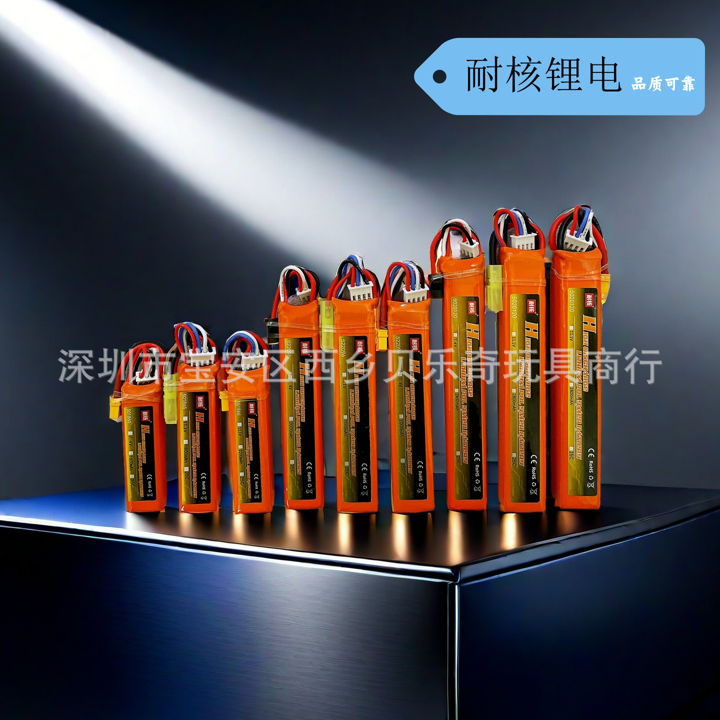 耐核11.1V锂电池7.4V电动玩具枪XT30小田宫SM司马M4精击SLR仁祥AK