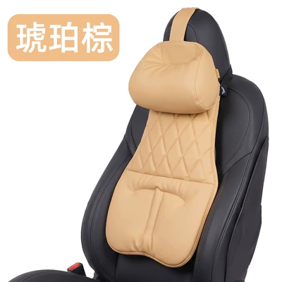 2026 New Model Car Headrest and Lumbar Support Integrated Car Seat Waist Cushion Nappa Leather Comfortable Car Backrest Cushion (Waist support) - amber-brown1-pack-lumbar-support-brace-standard