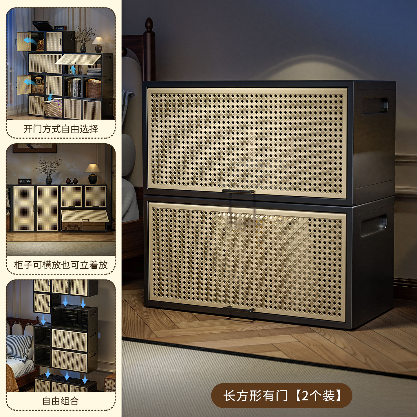 ₸medieval style tv cabinet rectangular 2 pieces