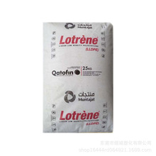 LLDPE  Q1018N 卡塔尔石化 丁烯共聚单体LLDPE 吹膜共挤出PE