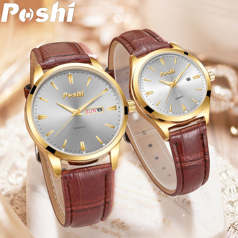 POSHI Watch entrega de una pieza de Venta caliente calendario doble reloj de pareja impermeable reloj no mecánico reloj de hombre reloj de mujer