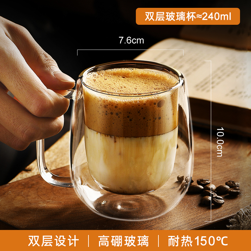 Tazas de agua de doble vidrio, tazas de té de marca de aislamiento térmico doméstico, tazas de café resistentes a altas temperaturas para hombres y mujeres, nuevas tazas de café con mango