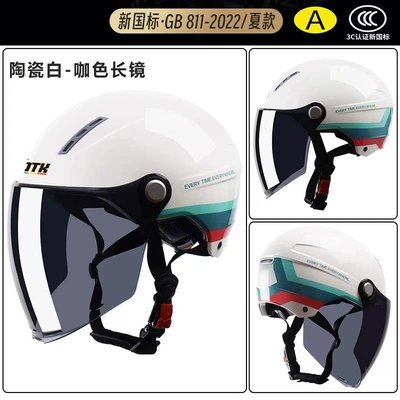 Motosiklet kaskı (dəbilqə) All Seasons, Sun Protection Safety Helmet for - x9-whiteribbon-sun-protection-long-lens