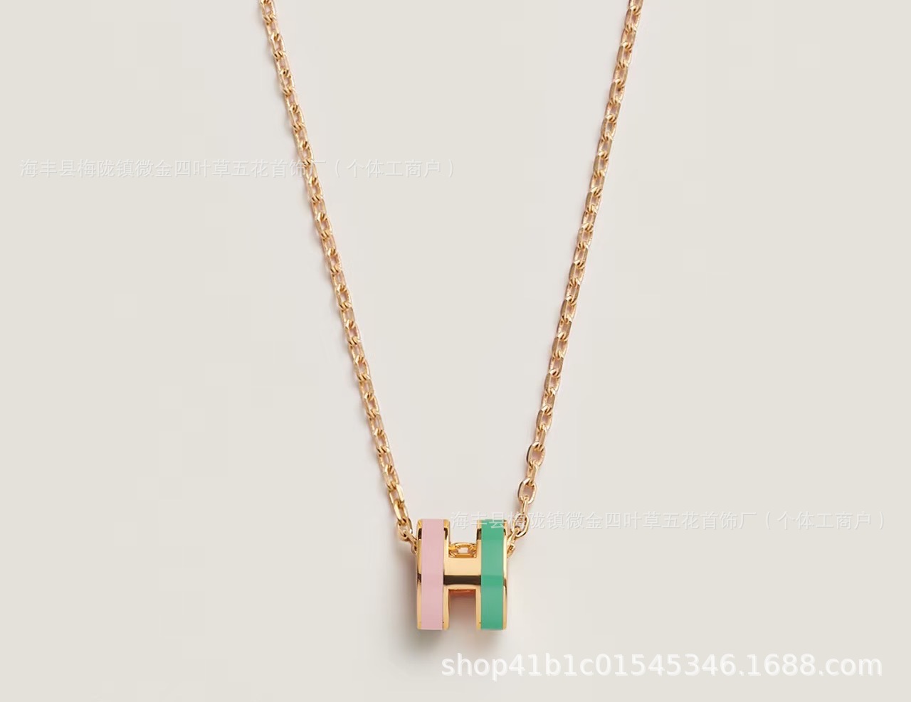 Small dark pink and green necklace