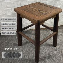 7W鸡翅木小凳子实木方凳家用坐凳休闲矮凳洗脚餐桌凳换鞋凳红木板