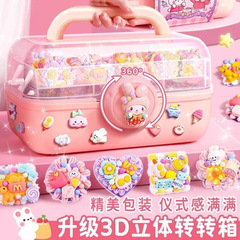 クリームゴムセットdiy女の子誕生日プレゼント子供玩具豪華流砂手帳ケース卸売り