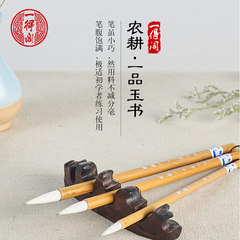 Yidege brush and Hao Langhao plus Jian Baiyun large, medium and small regular script Chinese painting and calligraphy beginner's brush