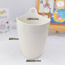 �ռ{Ͱ����;�S�ڒ������W������Ғ�ʽ��������Ͱ����Ͱ����