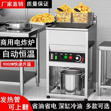 ����늟��������ʽ��ը�ը�u�řC���p�אa���͗l�Cը���C�ը�t