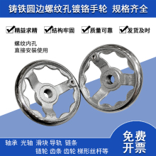 �T�F��t��݆���ݼy�ݽz��3 3.5 4 5��6��8�� M8 10 12 14 16-M30