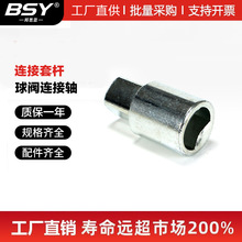 늄ӵ��y�B���S��늄ӈ��������늄ӵ��yܛ�ܷ��B���S��