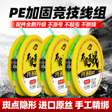 ���M�M��ԭ�z�����M���c�[�ξ��M��~�N���a�~�����������~�����b