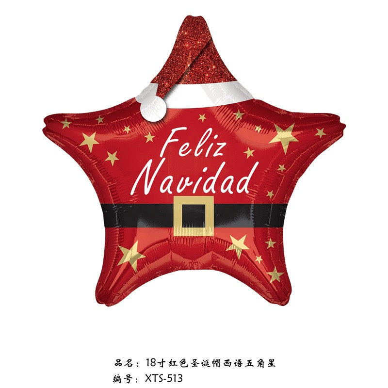クロスボーダークリスマスサンタクロース杖ヘラジカスノーフレーク雪だるま漫画アルミフィルムバルーンクリスマスパーティー装飾ボール|undefined