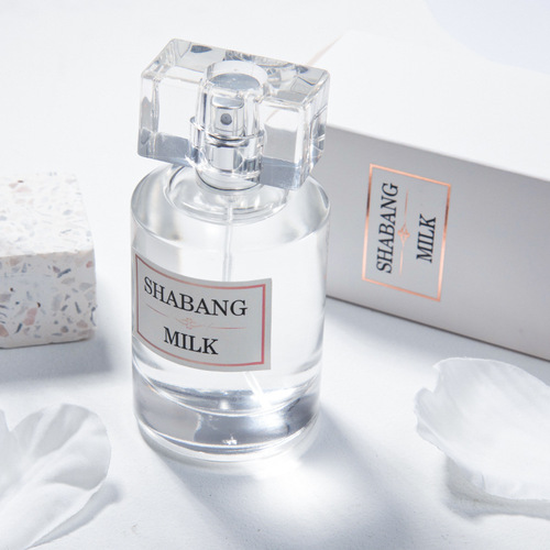 Internet celebrity model Sabang Milk 50ml women's eau de toilette fresh and natural long-lasting fragrance supports drop shipping
